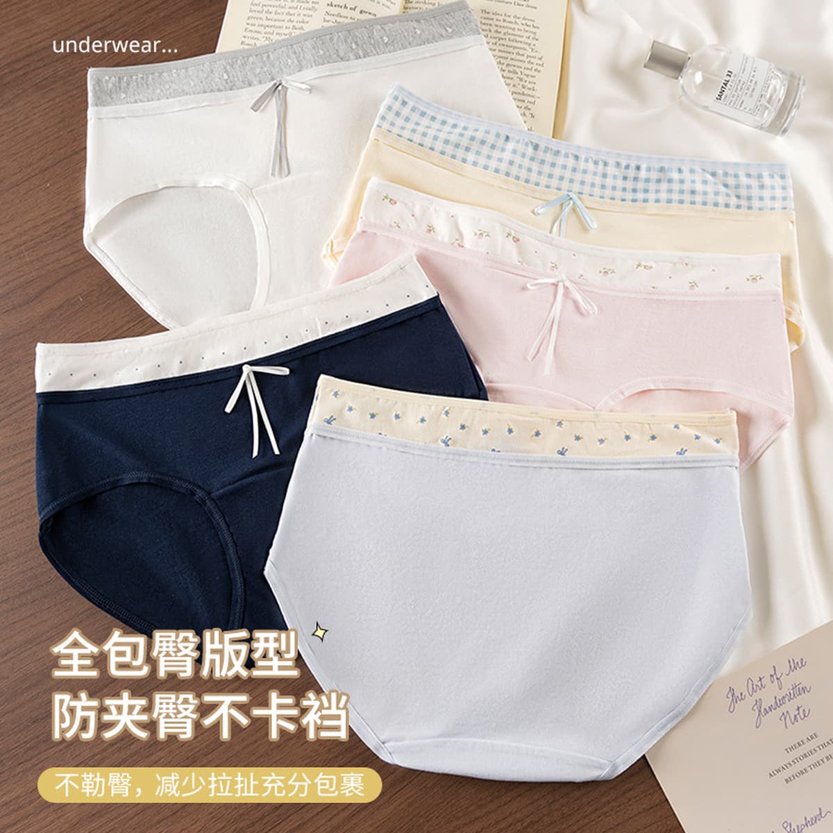 Летнее свежее нижнее белье большого размера для женщин 10A, антибактериальное, из чистого хлопка, средней посадки,...