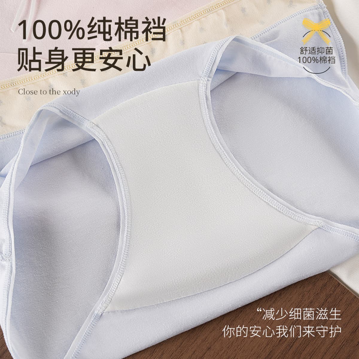 Летнее свежее нижнее белье большого размера для женщин 10A, антибактериальное, из чистого хлопка, средней посадки,...