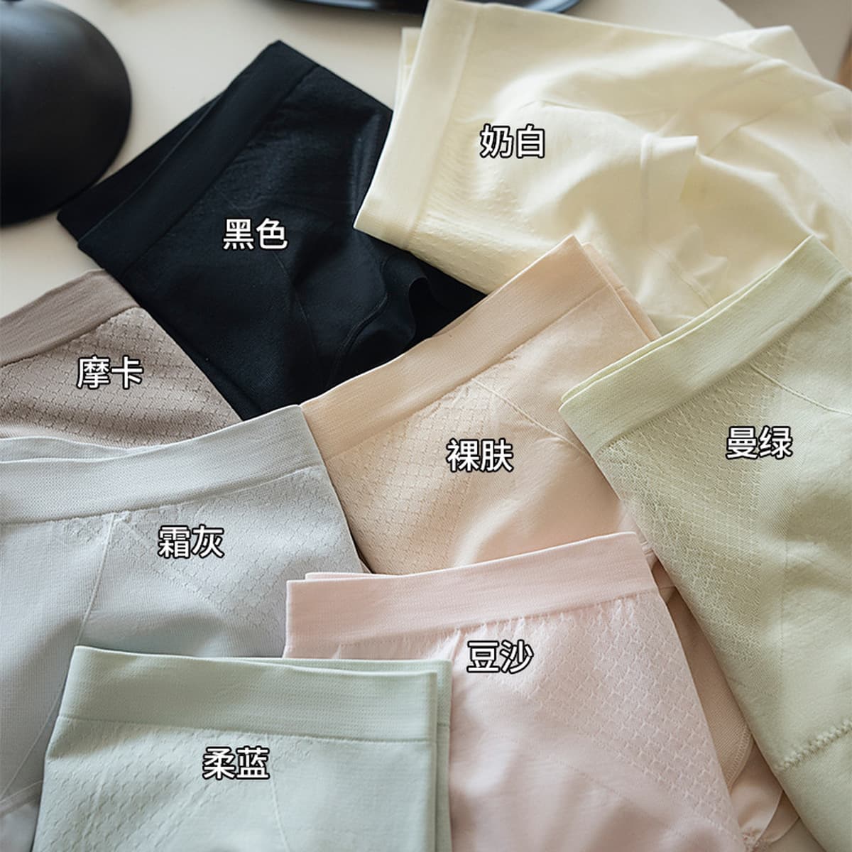 Красивые легкие бесшовные трусы средней посадки для женщин больших размеров в домашнем стиле, с антибактериальным эффектом...