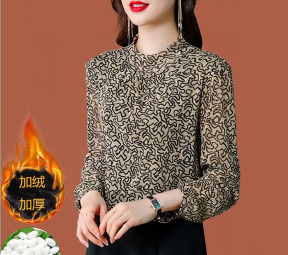 2025 весна и осень новая иностранная женская нижняя рубашка мама рубашка рубашка женская пуловера сетчатая рубашка женская