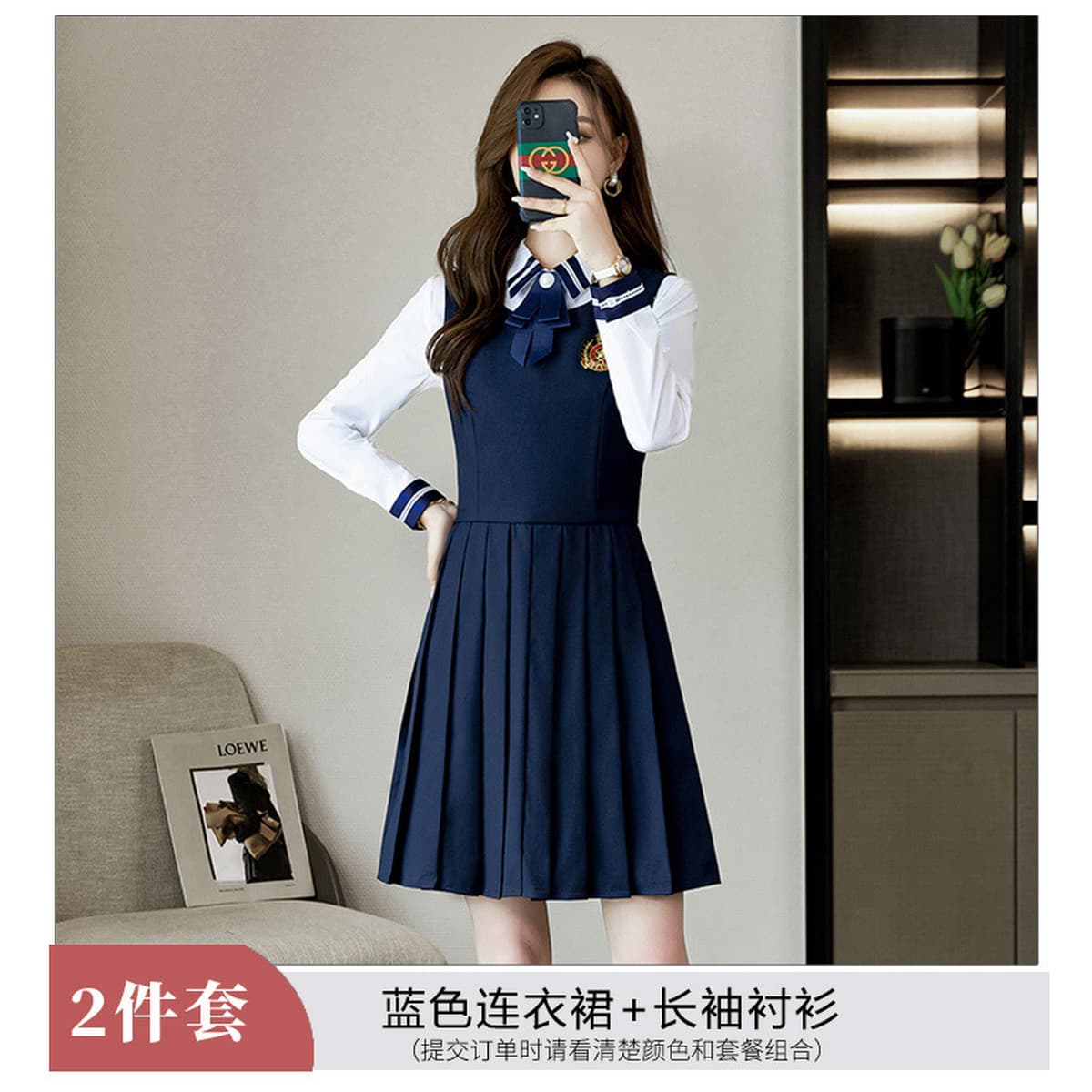 Платье в студенческом стиле женское маленькое 2023 новый пиджак в британском стиле женский жилет юбка JK Униформа костюм
