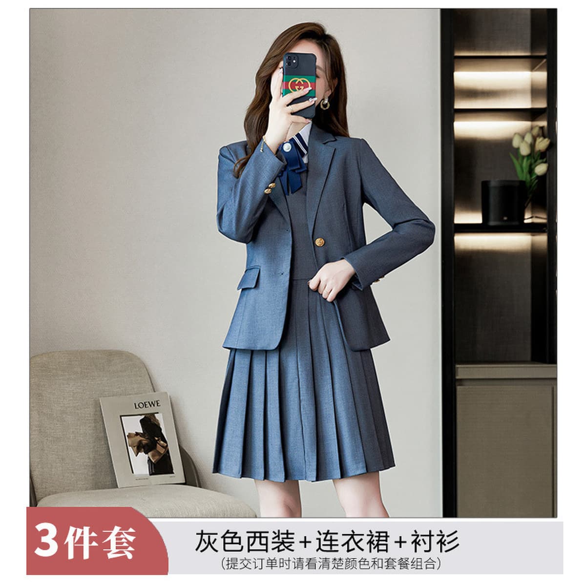 Платье в студенческом стиле женское маленькое 2023 новый пиджак в британском стиле женский жилет юбка JK Униформа костюм