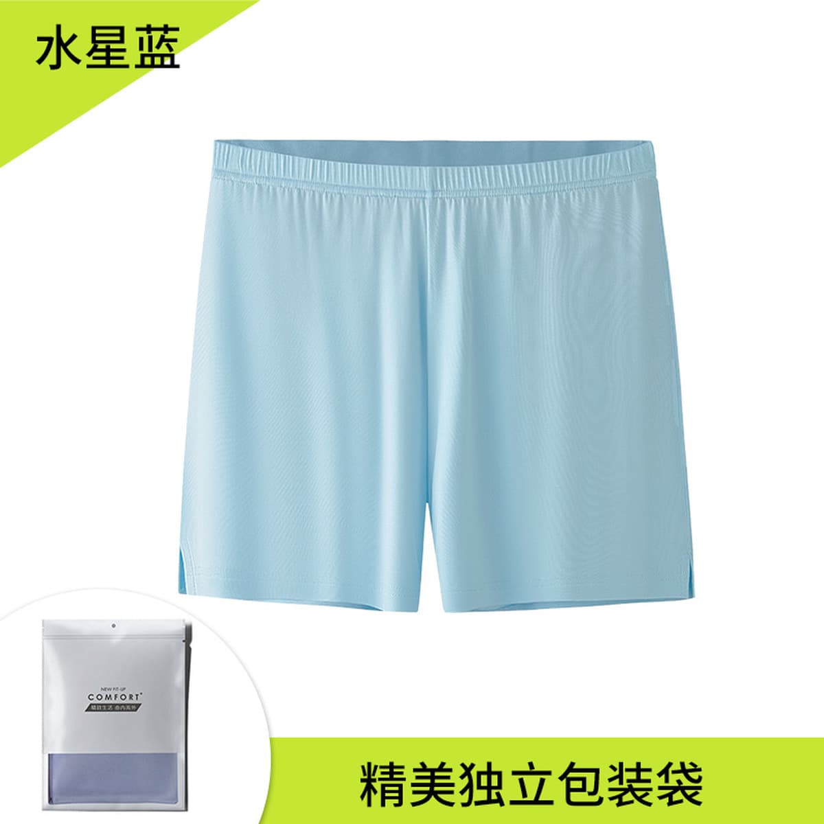 Женские шорты из модала, 60 штук в упаковке, двусторонние, спортивные повседневные трикотажные шорты с высокой талией,...