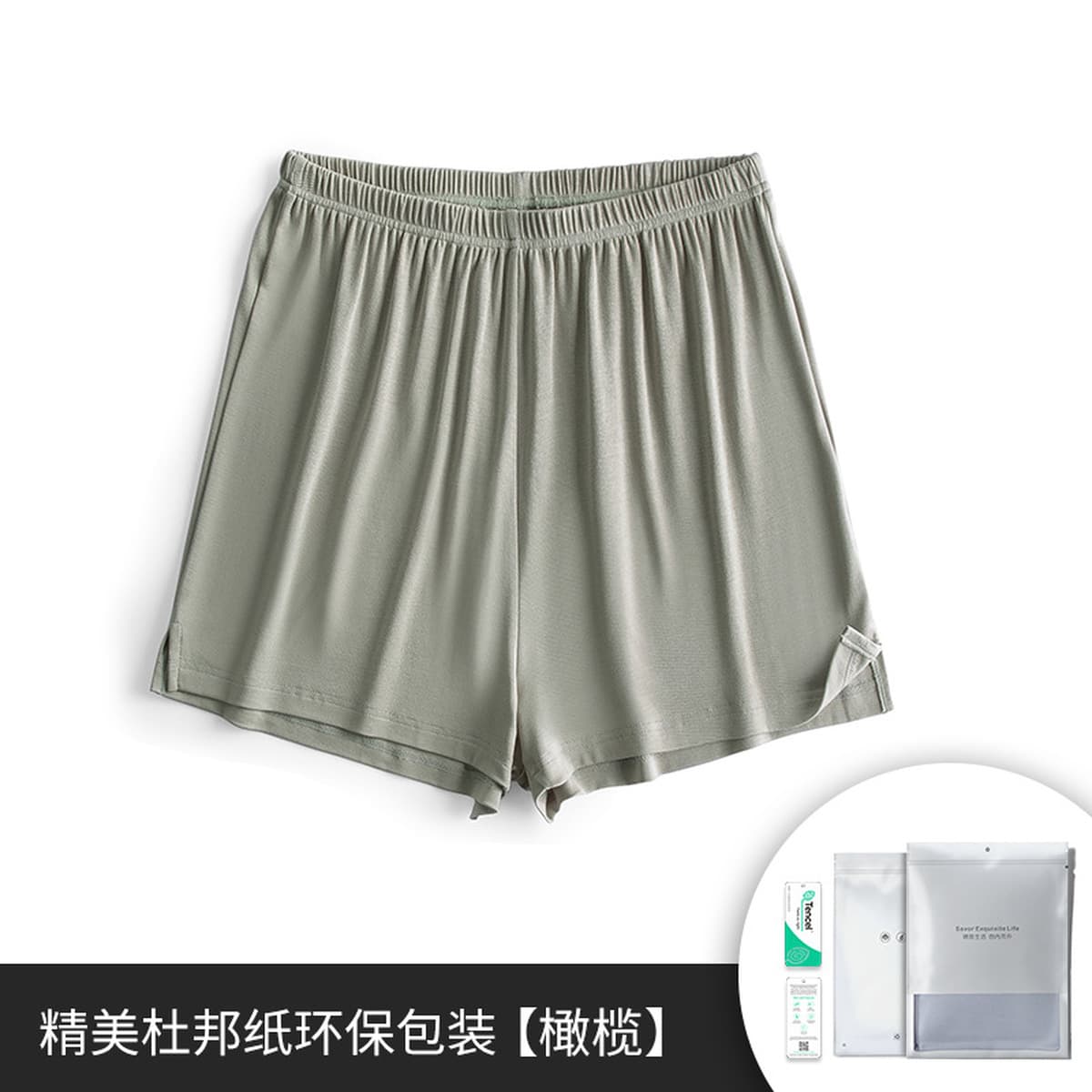 Женские шорты из модала, 60 штук в упаковке, двусторонние, спортивные повседневные трикотажные шорты с высокой талией,...