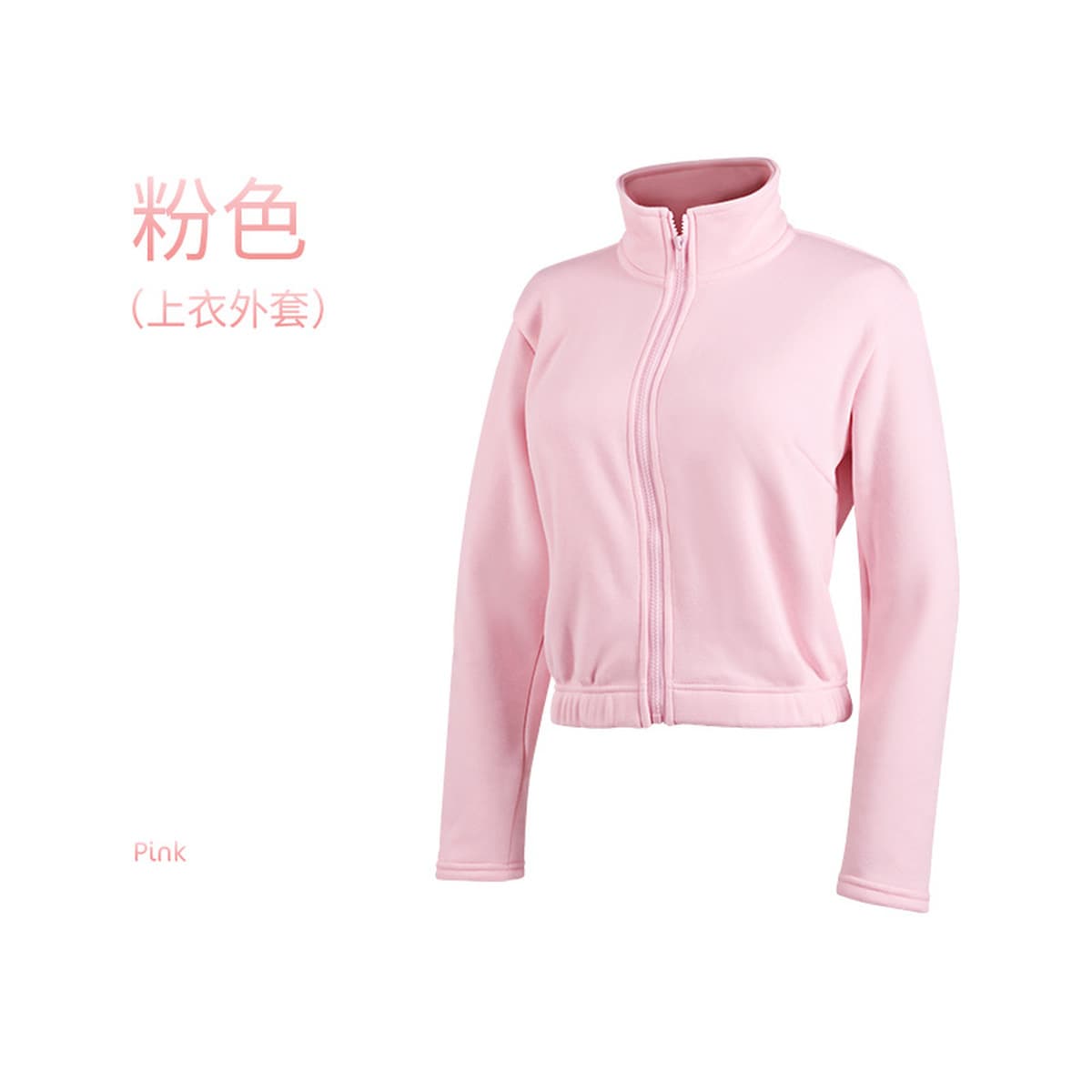 Балетный костюм для взрослых, женский осенне-зимний тренировочный костюм на флисовой подкладке, Костюм Учителя, теплый...