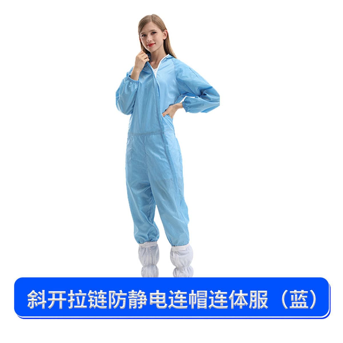 Антистатическое пальто, комбинезон с капюшоном, без пыли, чистая электростатическая одежда, работа на пищевой фабрике,...