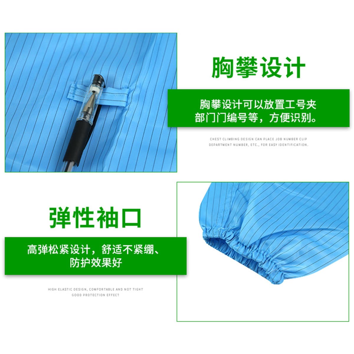 Антистатическое пальто без пыли мастерская рабочая одежда с лацканом с длинными рукавами пылепроницаемая чистая лабораторная...