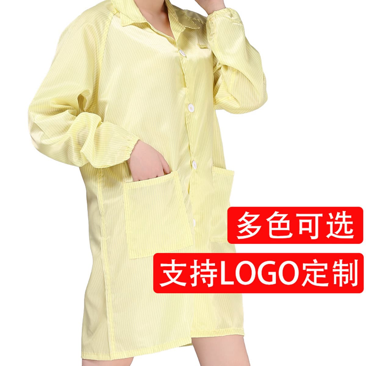 Антистатическая одежда с длинными рукавами и большой подвеской на заказ логотипа фабрики электроники без пыли мастерская...