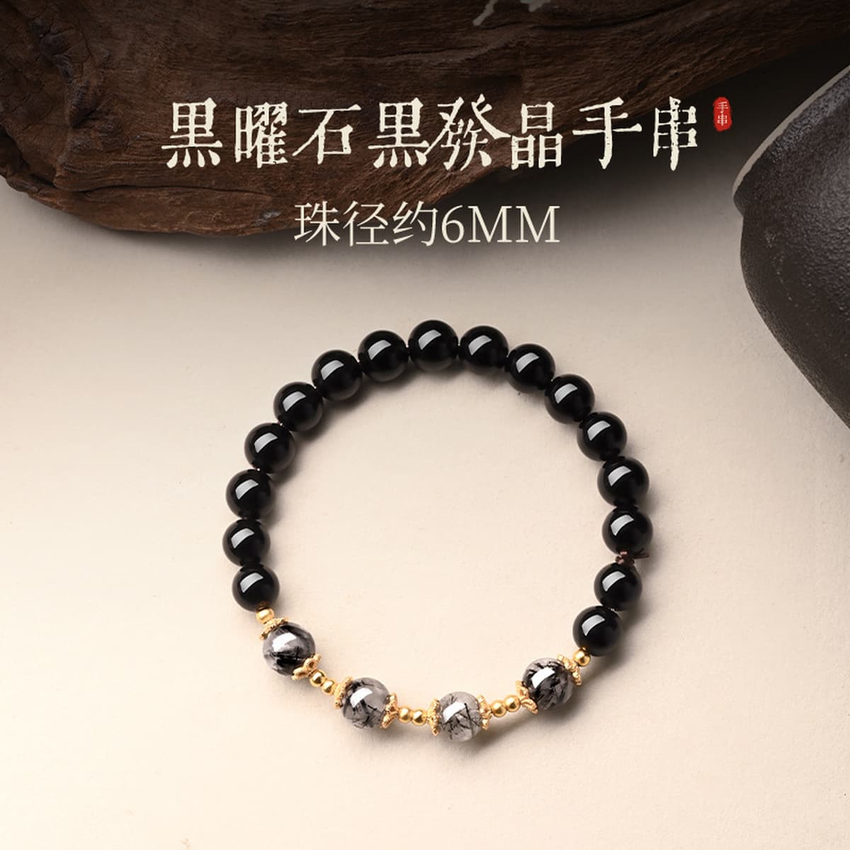 Браслет Tian Xiwei в одном стиле, натуральный зеленый призрачный обсидиан, женский браслет с кристаллами, бусины, подарок,...