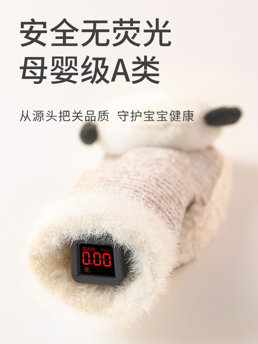 25 зимних утолщенных детских носков для ходьбы, теплая обувь до середины икры, нескользящая детская обувь для ходьбы с...