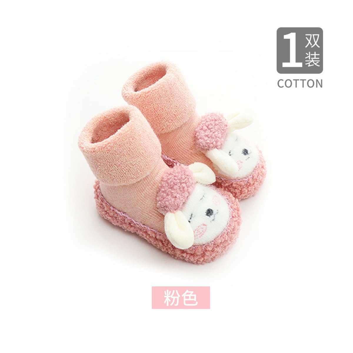 Детская ходунка годовалая мягкая подошва 1-3 года