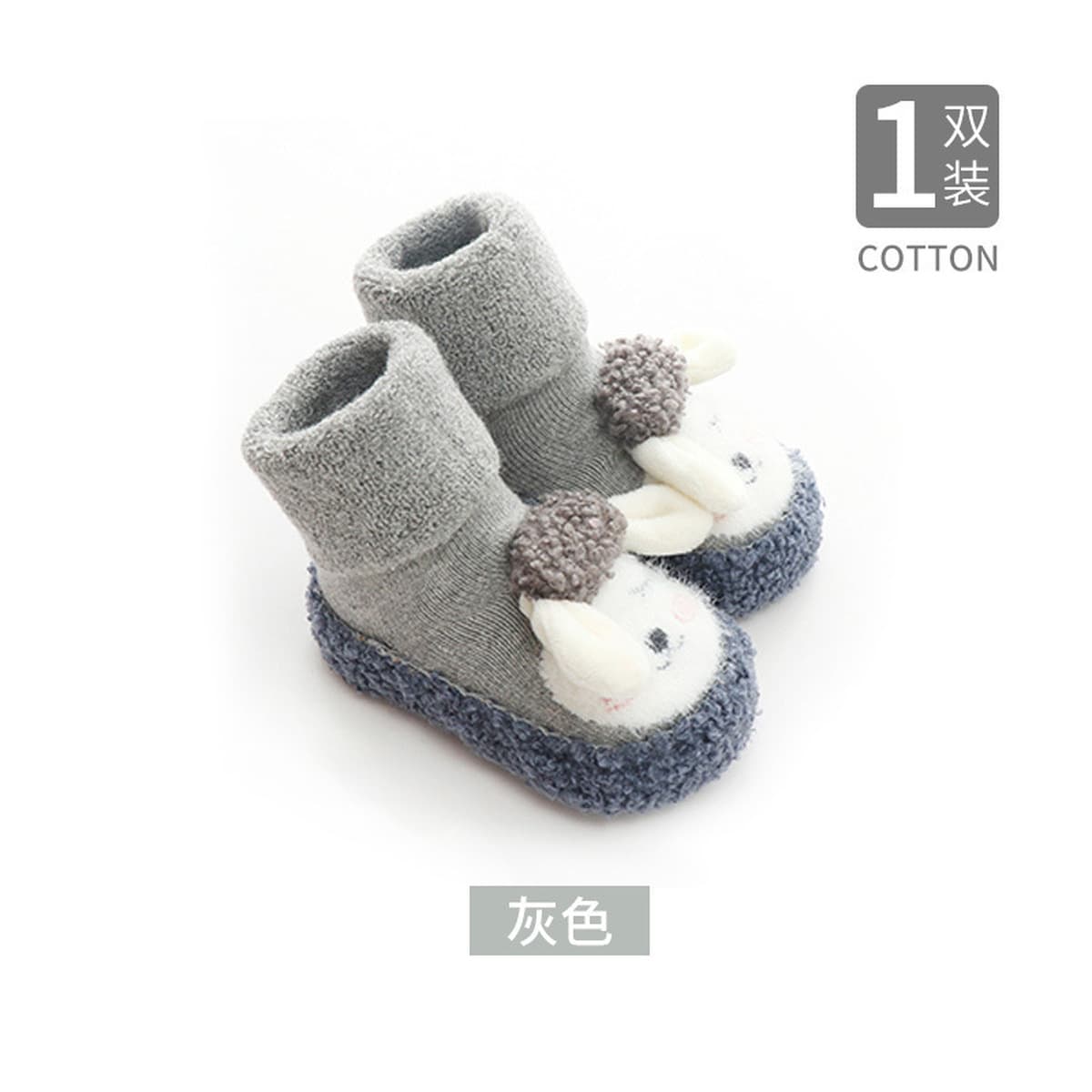 Детская ходунка годовалая мягкая подошва 1-3 года