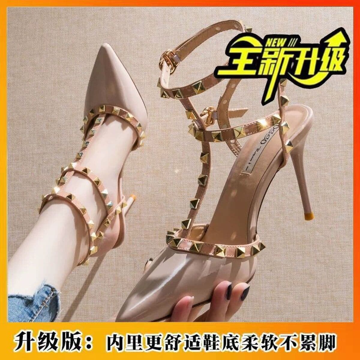 Женская обувь на высоком каблуке с заклепками на шпильке, нескользящая рабочая обувь, новый стиль, 2024, верхняя одежда,...