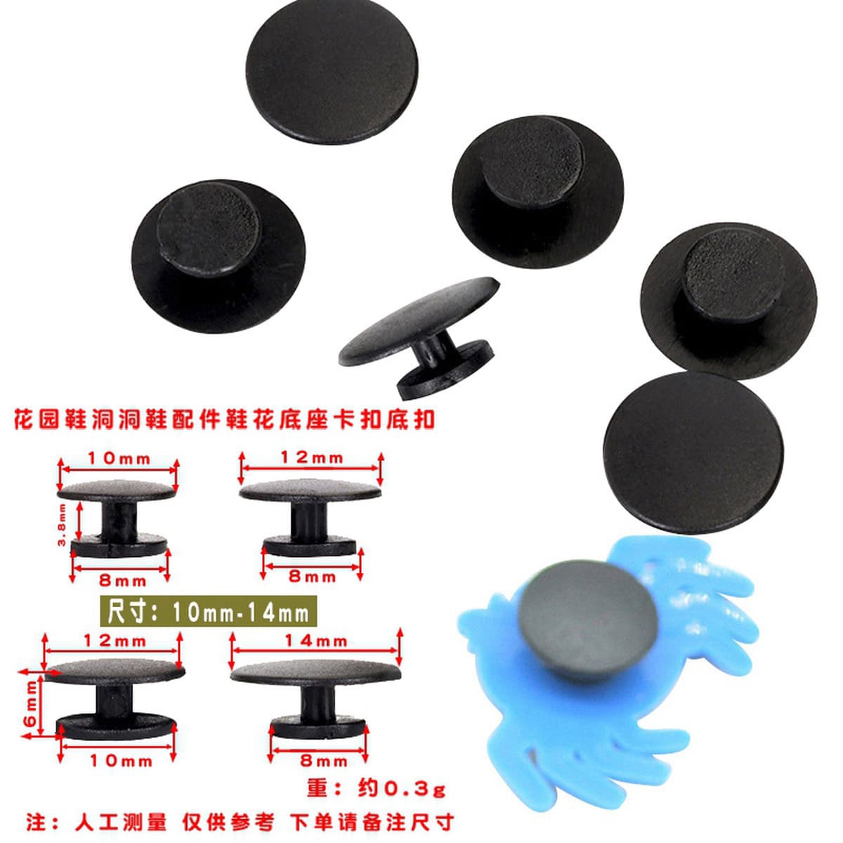 Фабрика прямых продаж пуговицы двутавры для обуви декоративные нижняя пряжка прозрачная фиксированная пряжка