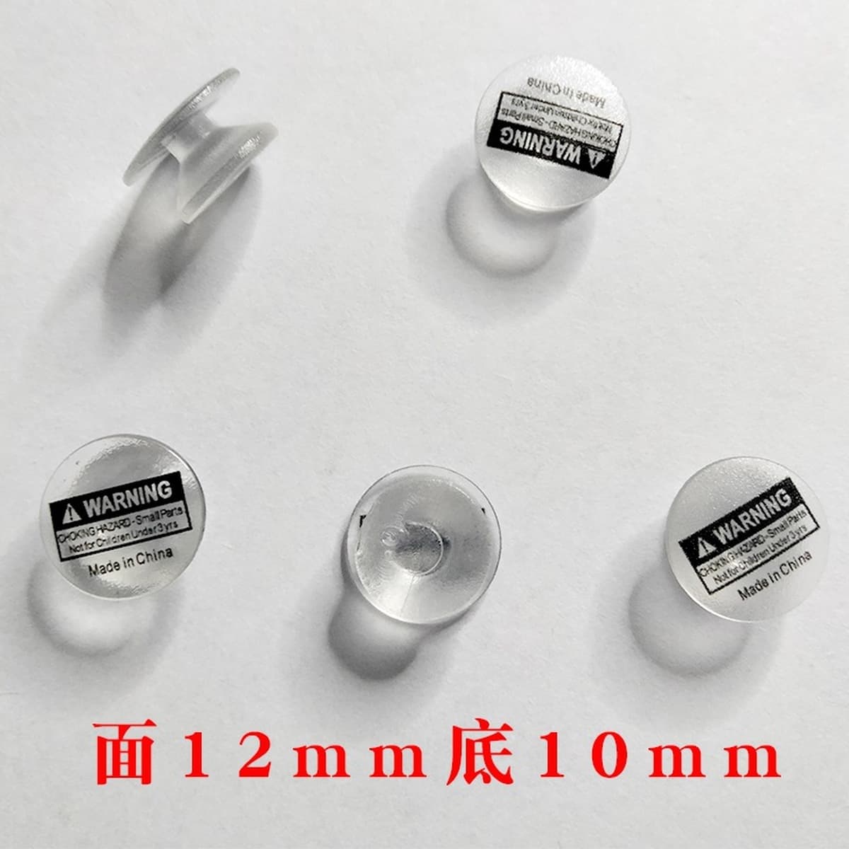 Фабрика прямых продаж пуговицы двутавры для обуви декоративные нижняя пряжка прозрачная фиксированная пряжка