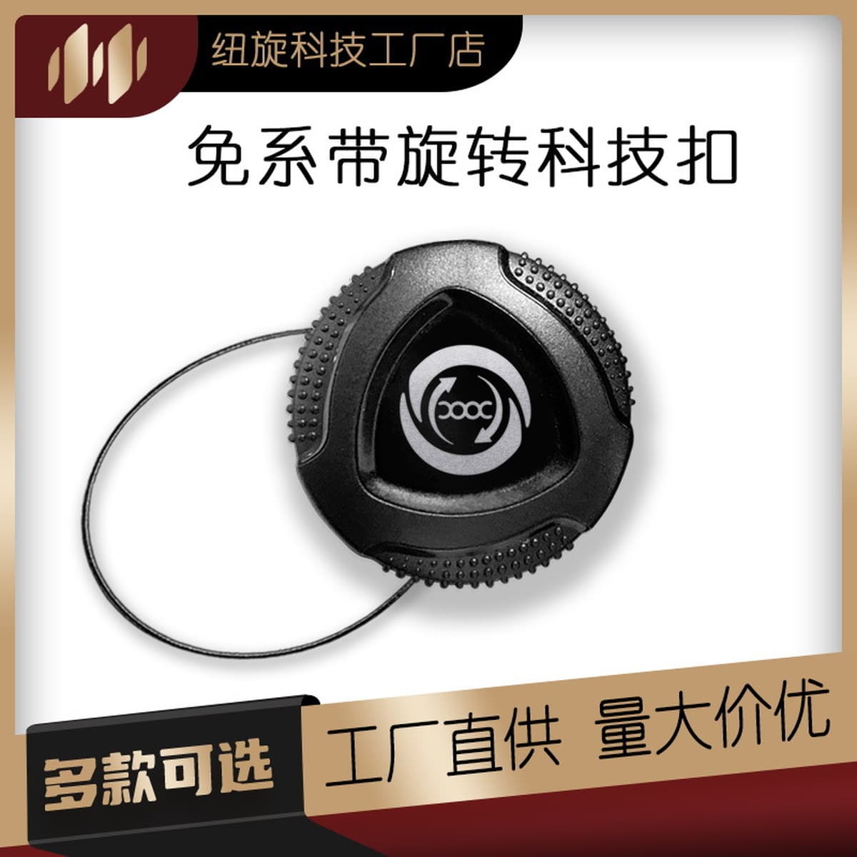 Пуговица Пряжка для обуви кроссовки стальной трос вращающаяся Пряжка для обуви ленивая форма летающей тарелки без шнурков...