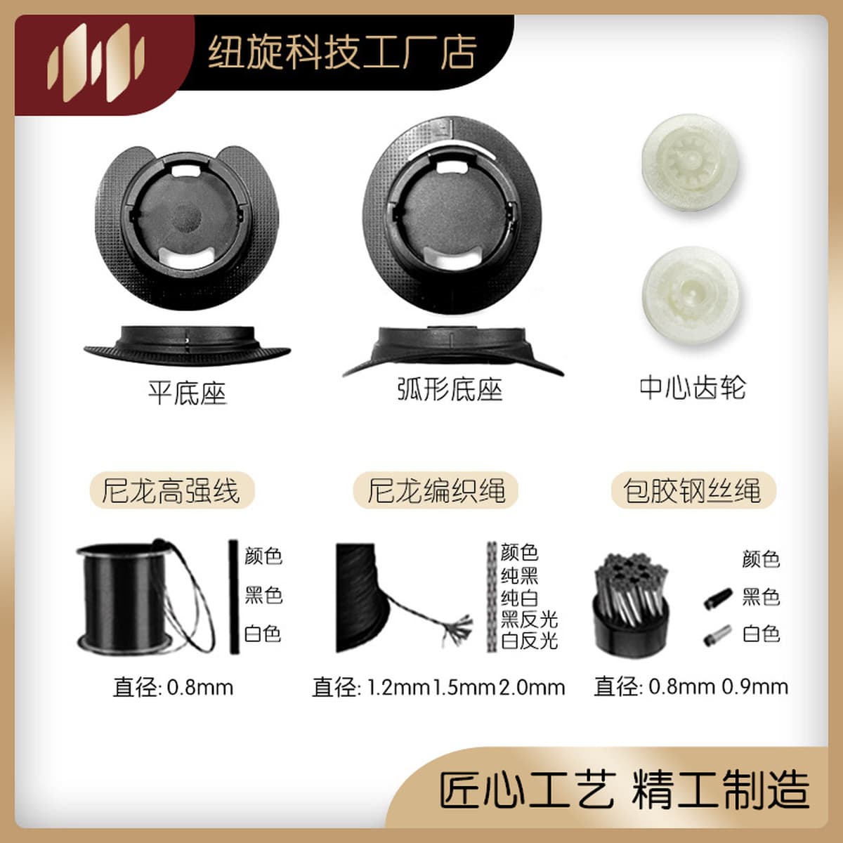 Пуговица Пряжка для обуви кроссовки стальной трос вращающаяся Пряжка для обуви ленивая форма летающей тарелки без шнурков...