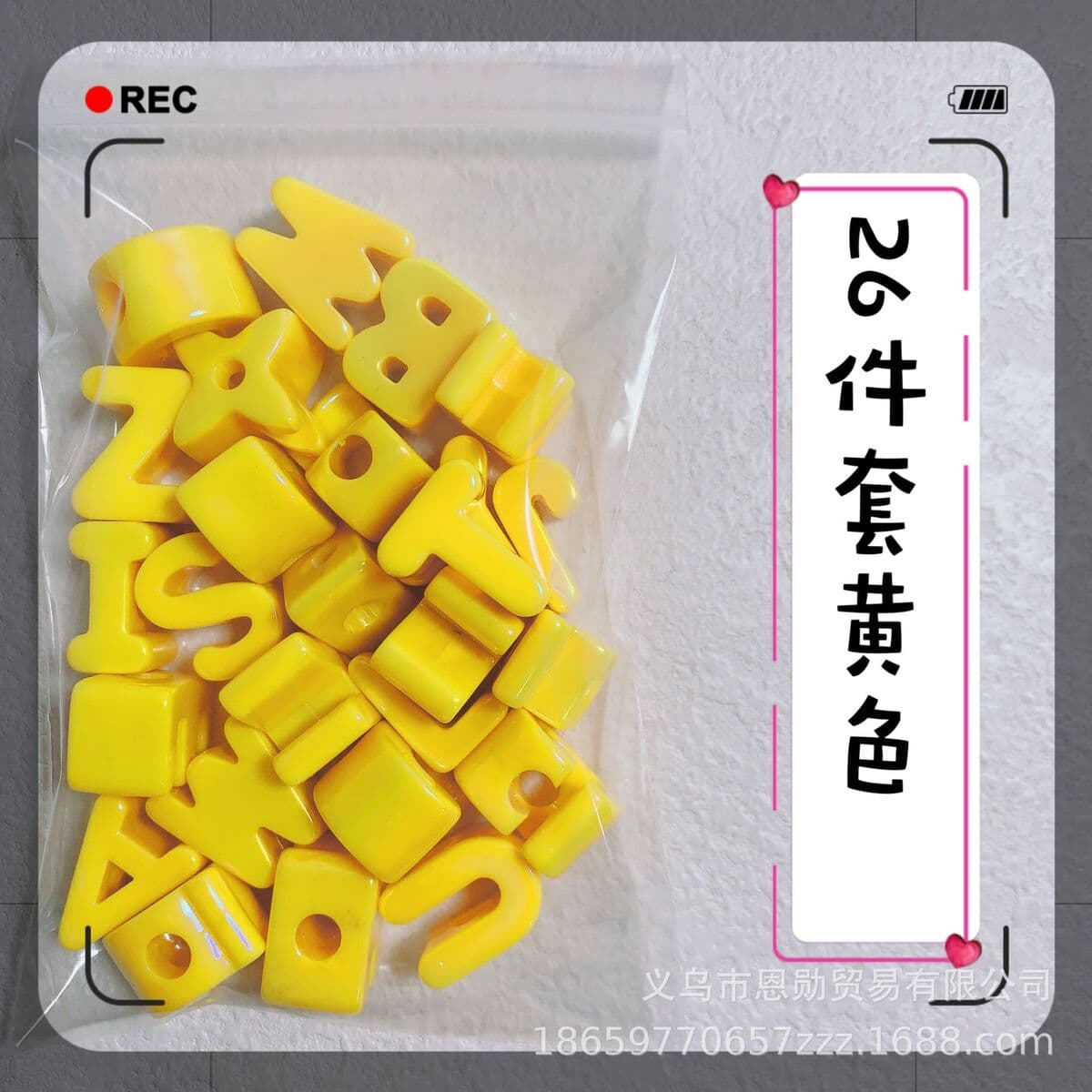 Macaron акриловая Повседневная Пряжка для обуви буквы и цифры из бисера DIY Пряжка для обуви ручной работы украшения...