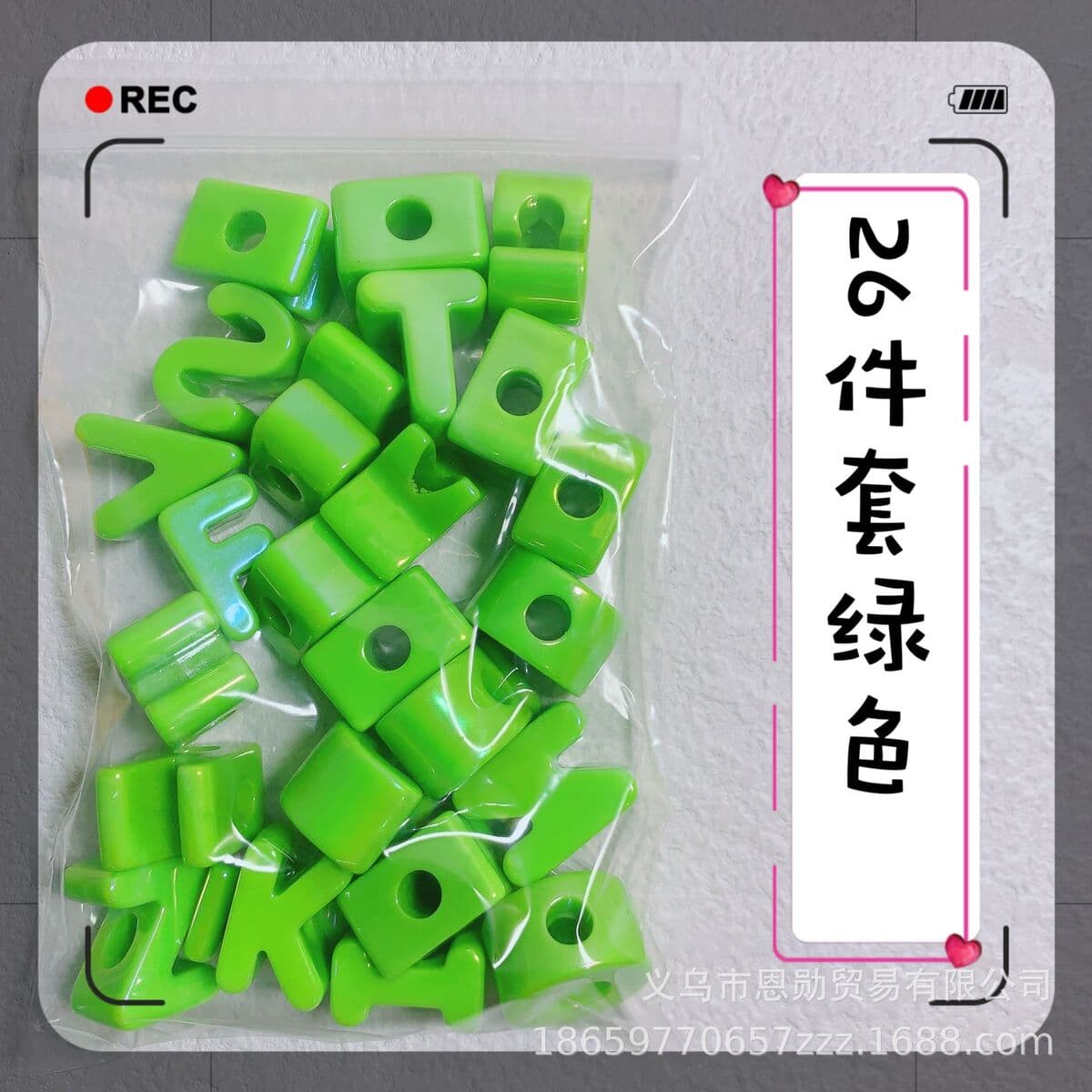 Macaron акриловая Повседневная Пряжка для обуви буквы и цифры из бисера DIY Пряжка для обуви ручной работы украшения...