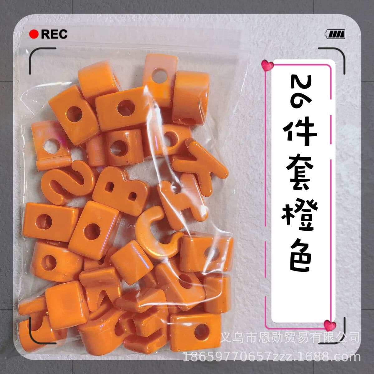 Macaron акриловая Повседневная Пряжка для обуви буквы и цифры из бисера DIY Пряжка для обуви ручной работы украшения...