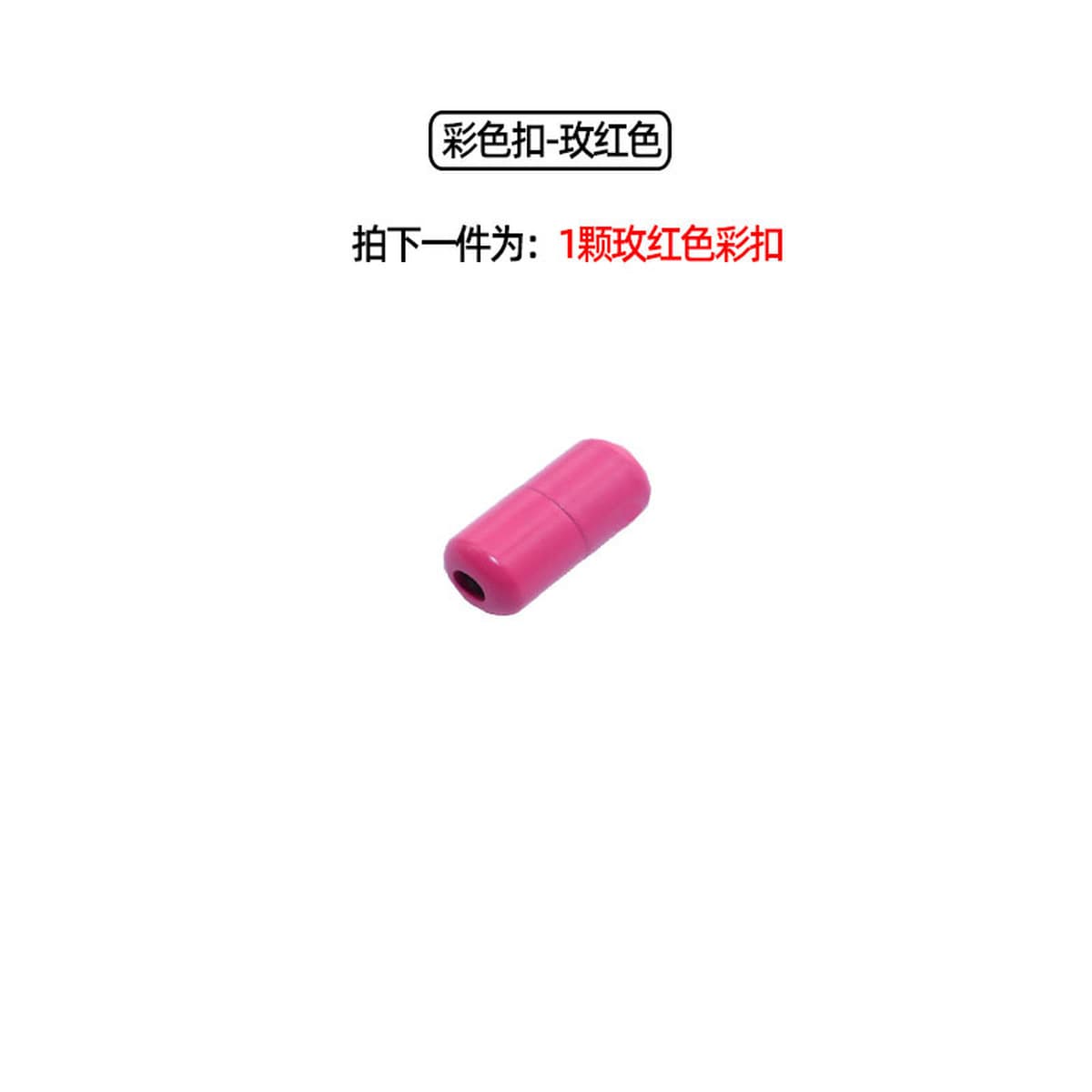 Цветная Пряжка для обуви Алюминиевая металлическая пряжка для капсул Ленивая Пряжка для шнурков Металлическая Пряжка...