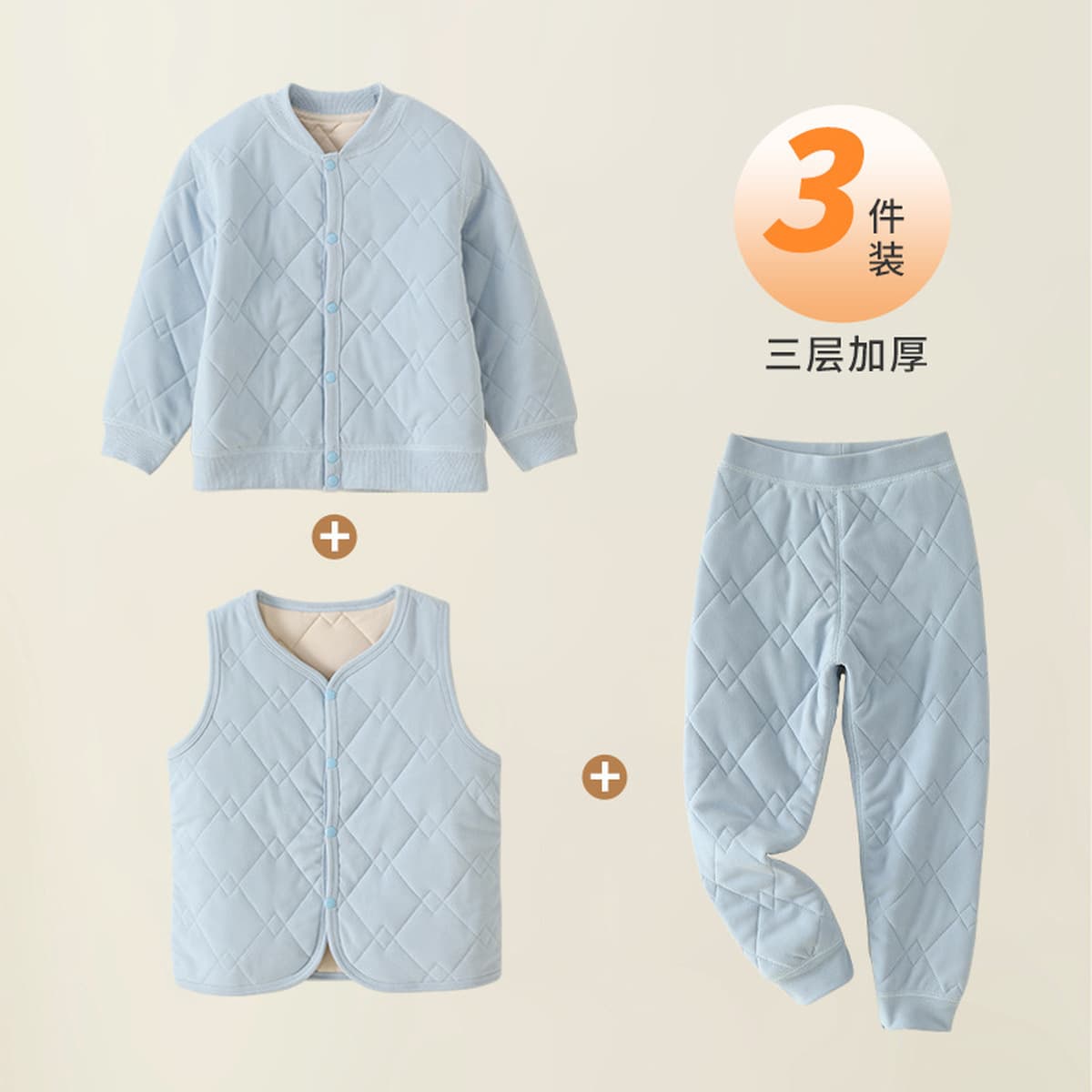 Детский школьный костюм набор артефакт для мальчиков хлопчатобумажная одежда зимняя шерсть утолщенный теплый топ для девочек...