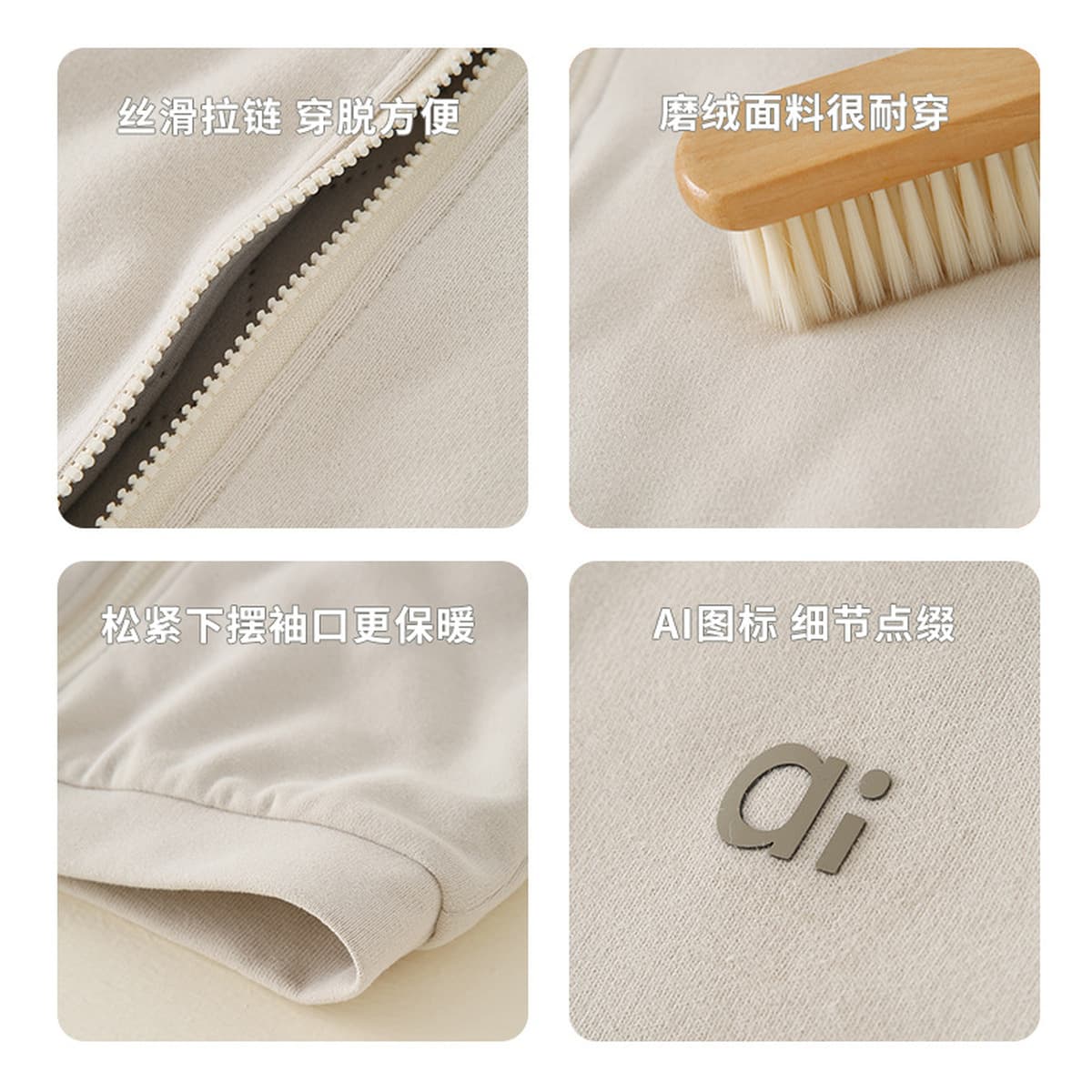 Детская осенне-зимняя школьная форма, которую можно носить на улице, включает в себя: утепленные куртки для мальчиков,...