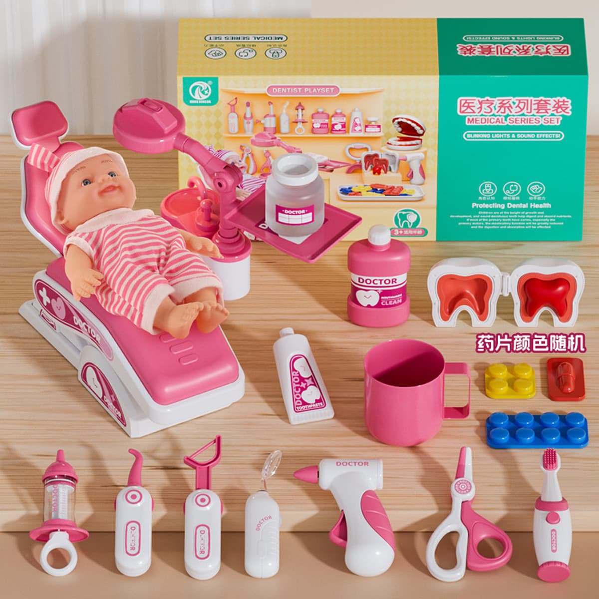 Производитель прямой набор игрушек для врачей