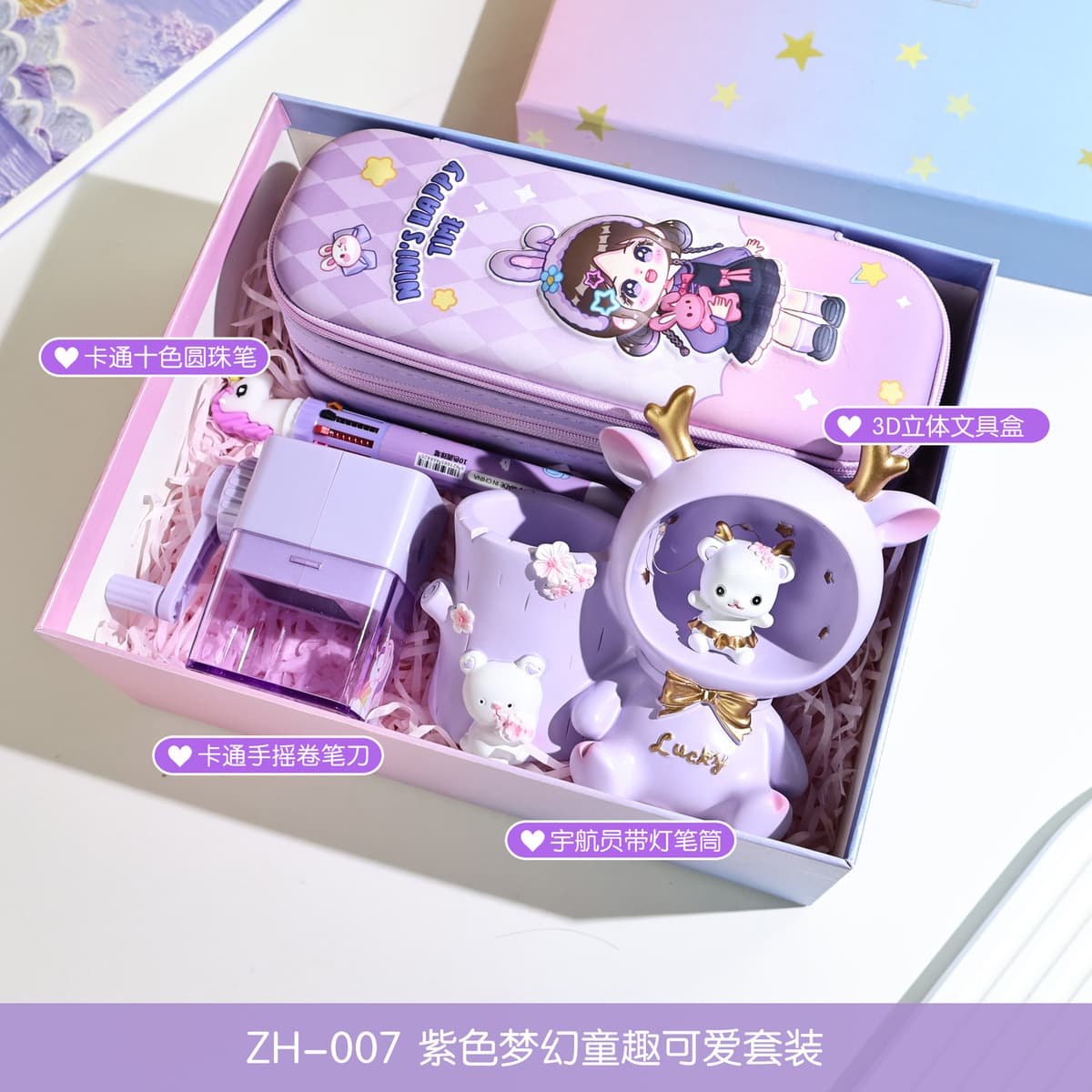 Детские сувениры на день рождения, элитные подарки на день рождения для девочек 10 лет, зимние подарки для школьников, набор...