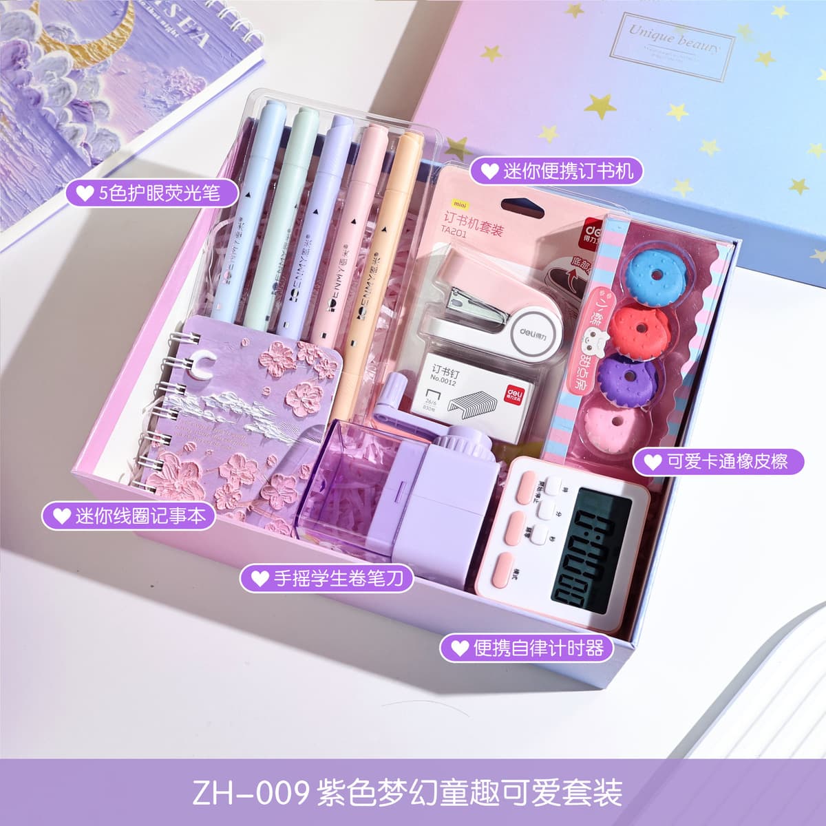 Детские сувениры на день рождения, элитные подарки на день рождения для девочек 10 лет, зимние подарки для школьников, набор...