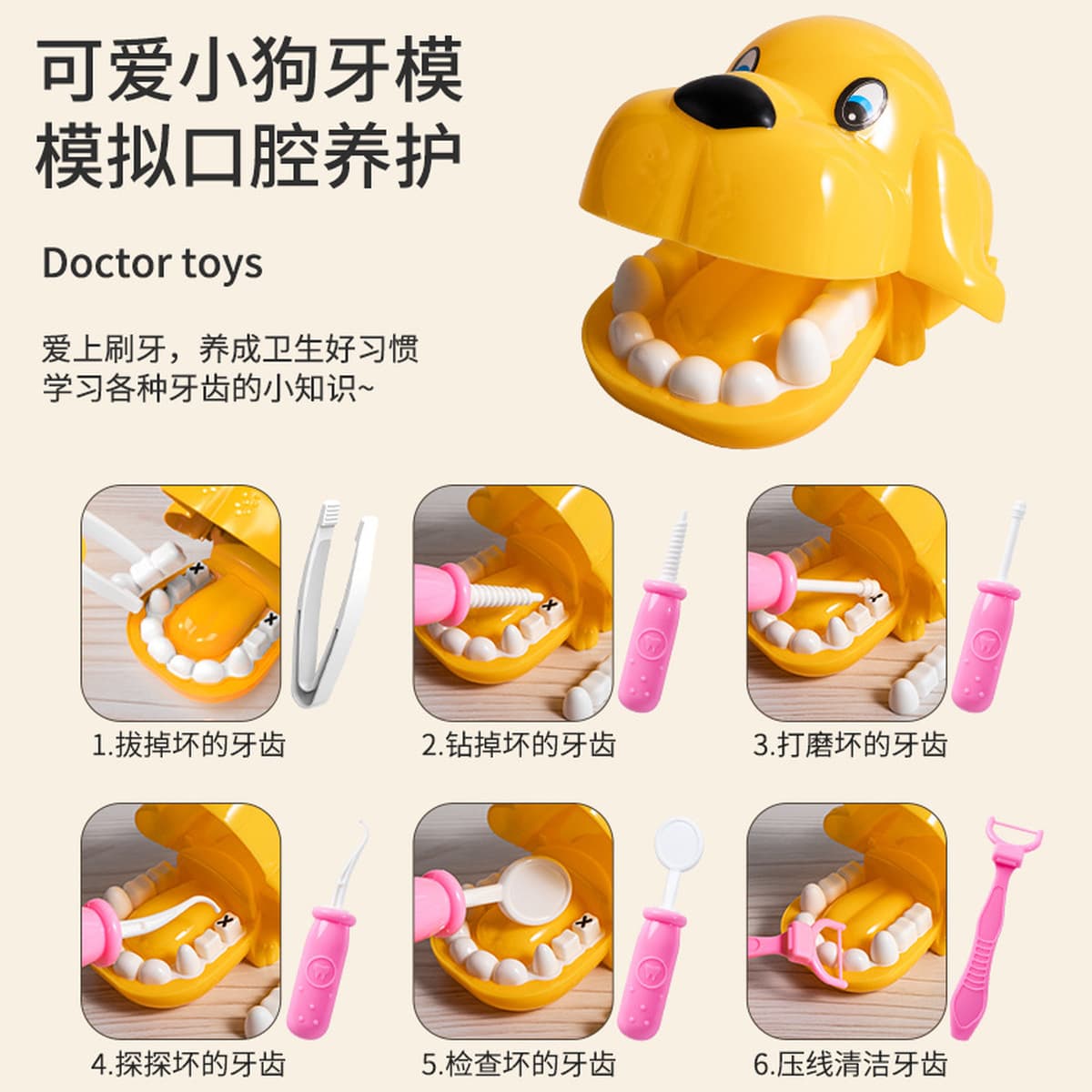 Новый стиль детский доктор игрушечный набор для мальчиков и девочек дома медицинский ящик медсестра инъекция стетоскоп