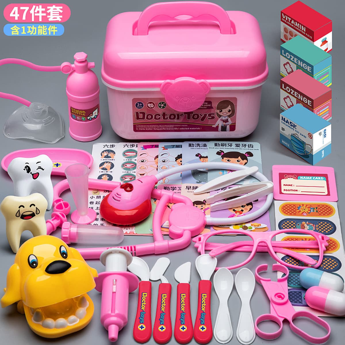 Новый стиль детский доктор игрушечный набор для мальчиков и девочек дома медицинский ящик медсестра инъекция стетоскоп