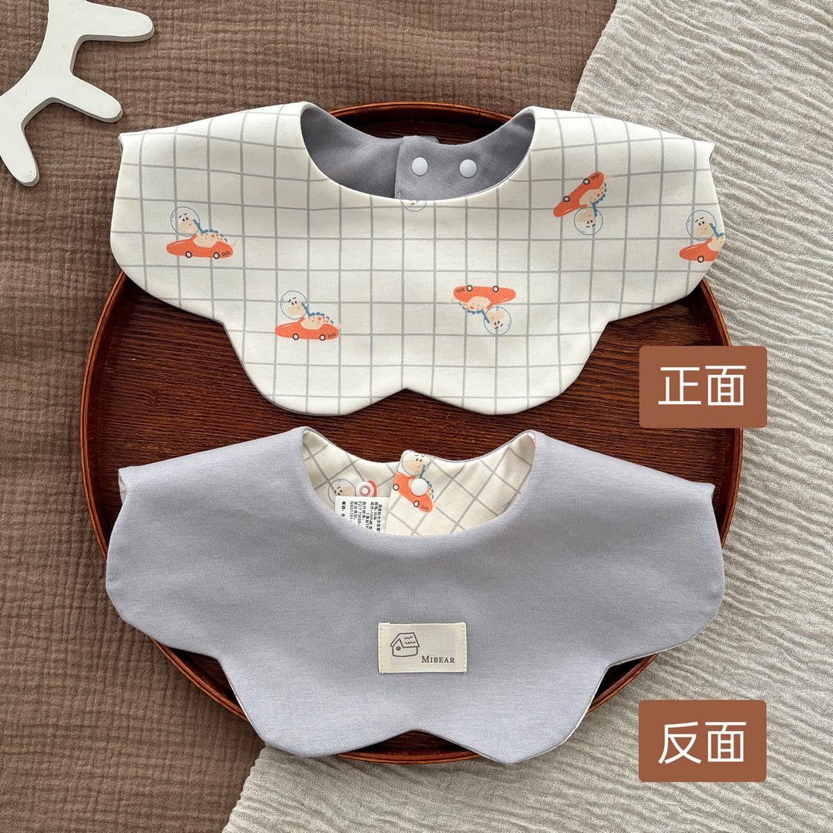 Двусторонний увеличенный водонепроницаемый нагрудник Yiwanbao для младенцев 0-2 лет, тип A, из чистого хлопка