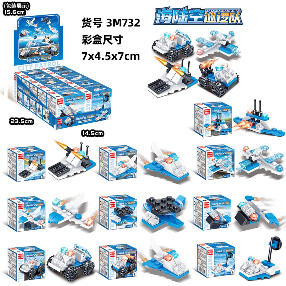 Сборка детских пазлов Xiaomingxing, совместимая с блоками мелких частиц Lego, подарки для детского сада, оптовые игрушки в...