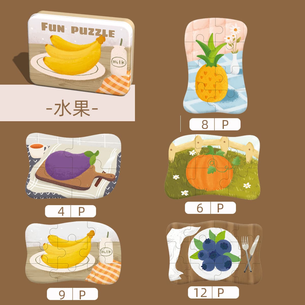 Кросс-бордерный развивающий пазл с животными для малышей, подарочная коробка, детский познавательный пазл для сопоставления,...