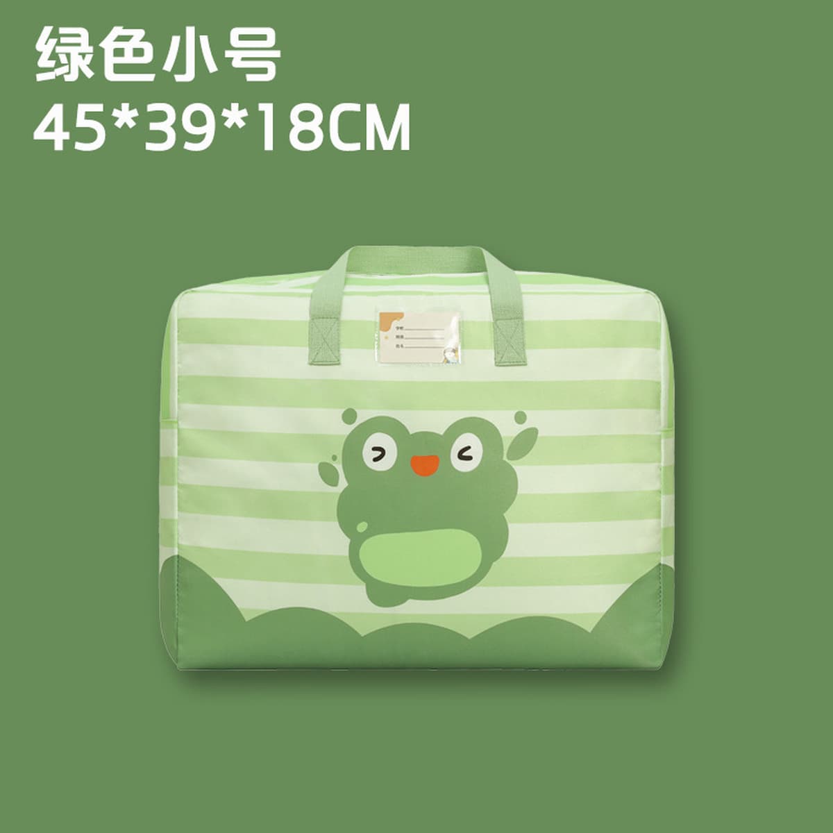 Детский портативный чехол для одеяла с мультяшным принтом, сумка для хранения одеяла в детском саду, вместительная сумка для...