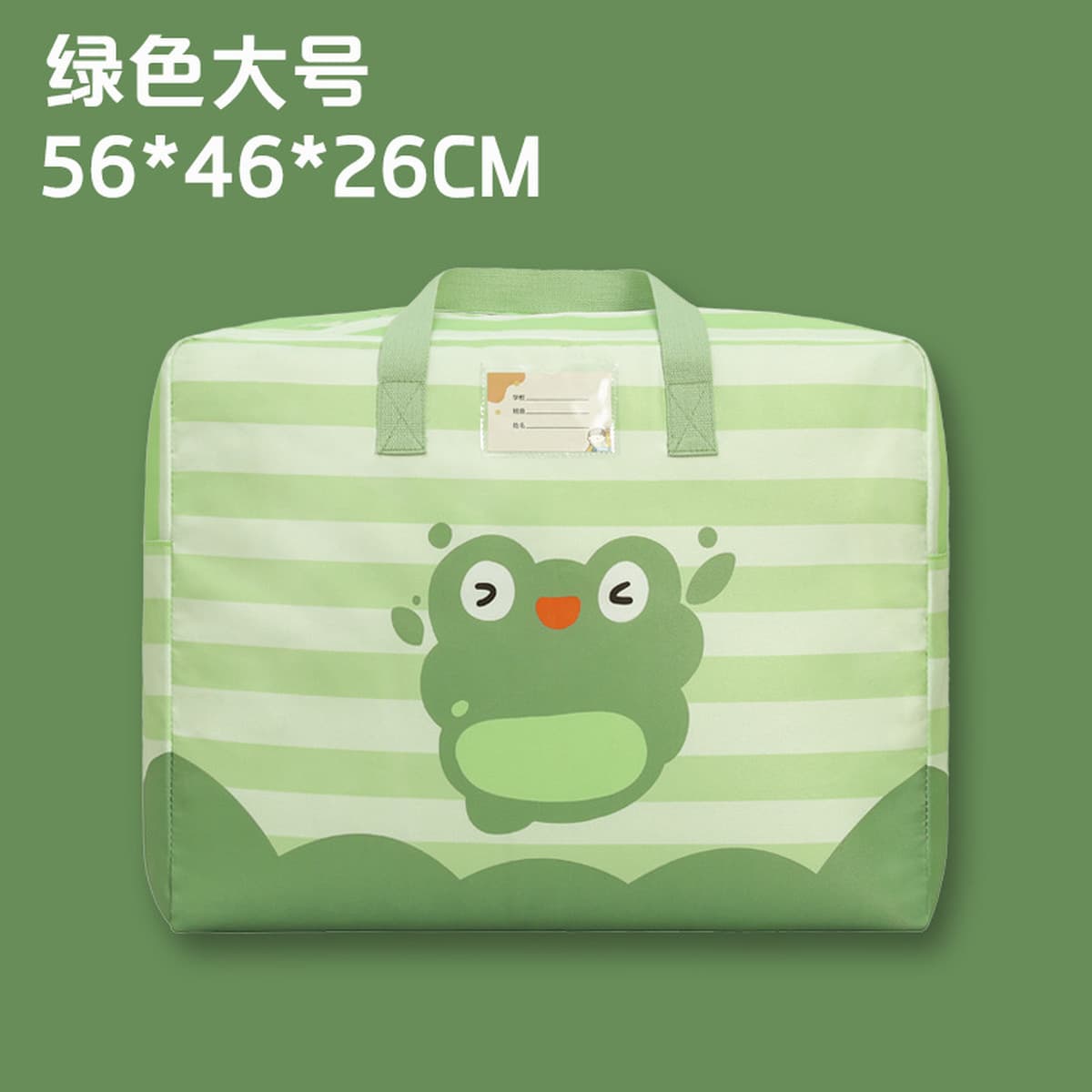 Детский портативный чехол для одеяла с мультяшным принтом, сумка для хранения одеяла в детском саду, вместительная сумка для...