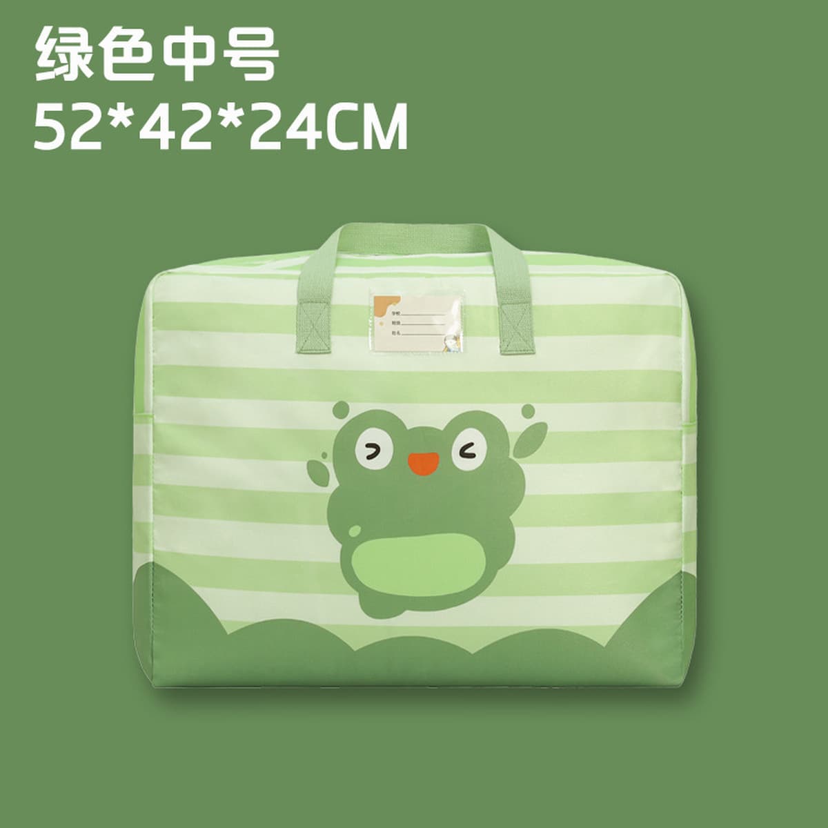 Детский портативный чехол для одеяла с мультяшным принтом, сумка для хранения одеяла в детском саду, вместительная сумка для...