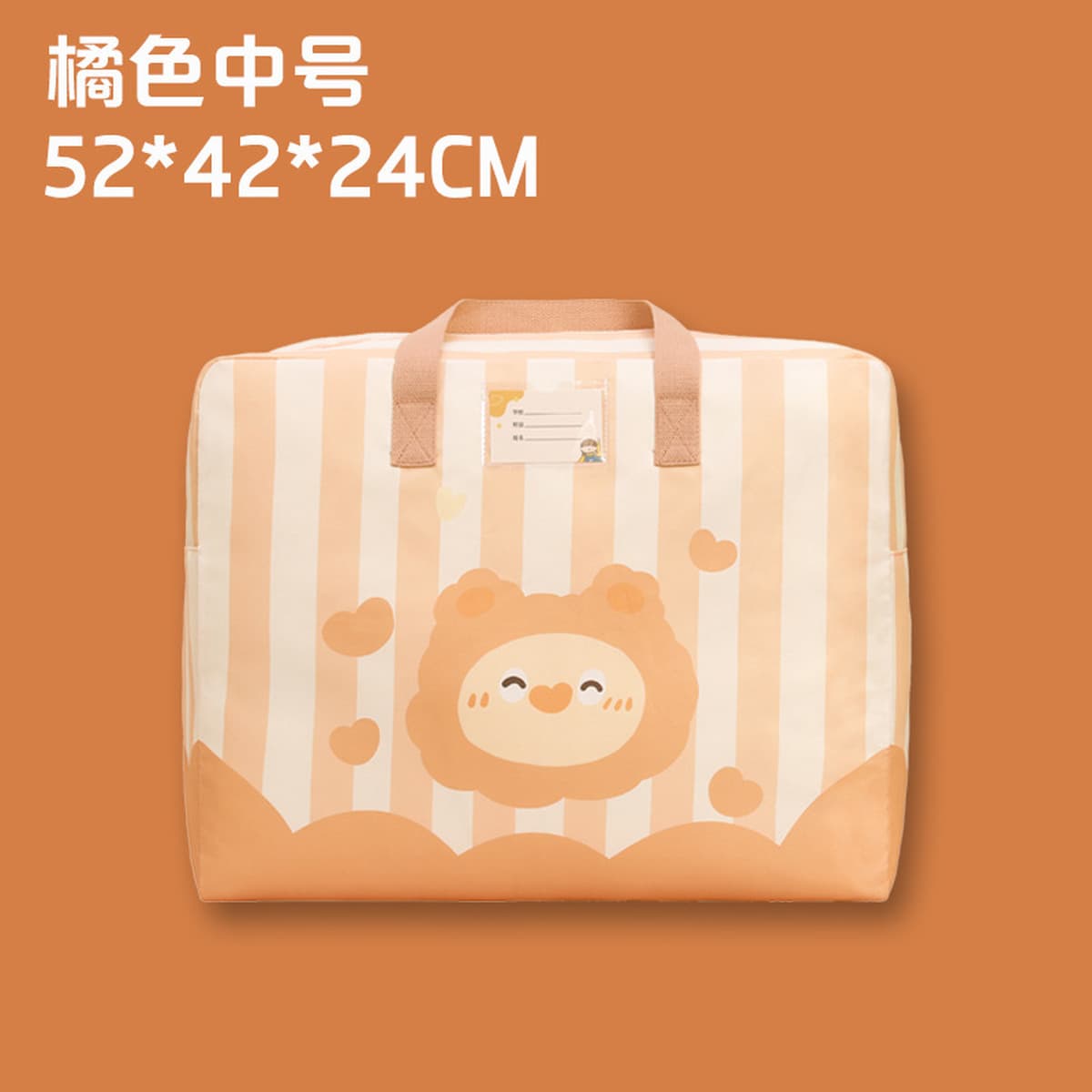 Детский портативный чехол для одеяла с мультяшным принтом, сумка для хранения одеяла в детском саду, вместительная сумка для...