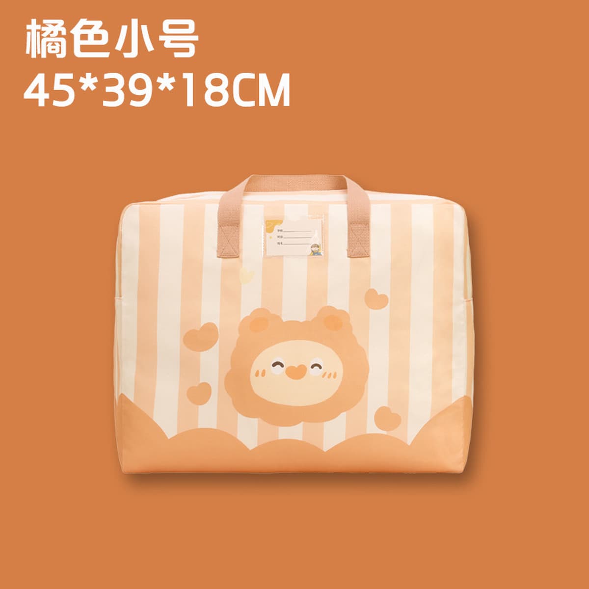 Детский портативный чехол для одеяла с мультяшным принтом, сумка для хранения одеяла в детском саду, вместительная сумка для...