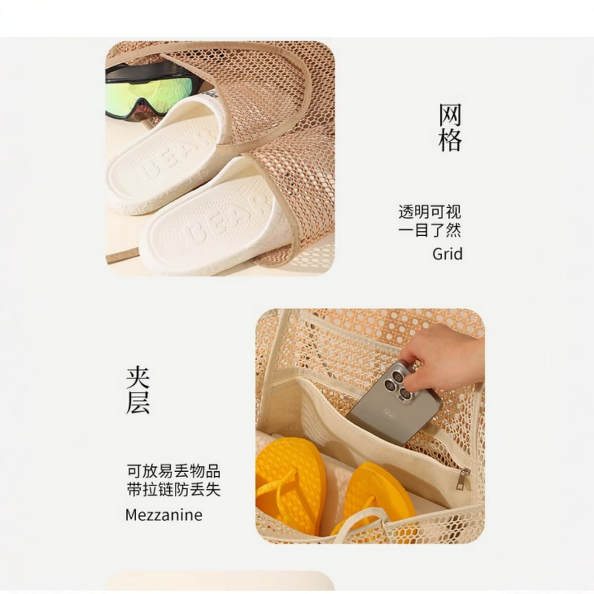 Летняя сумка для плавания сетка пляжная сумка женская большая емкость сетка сумка детский купальник снаряжение сумка для...