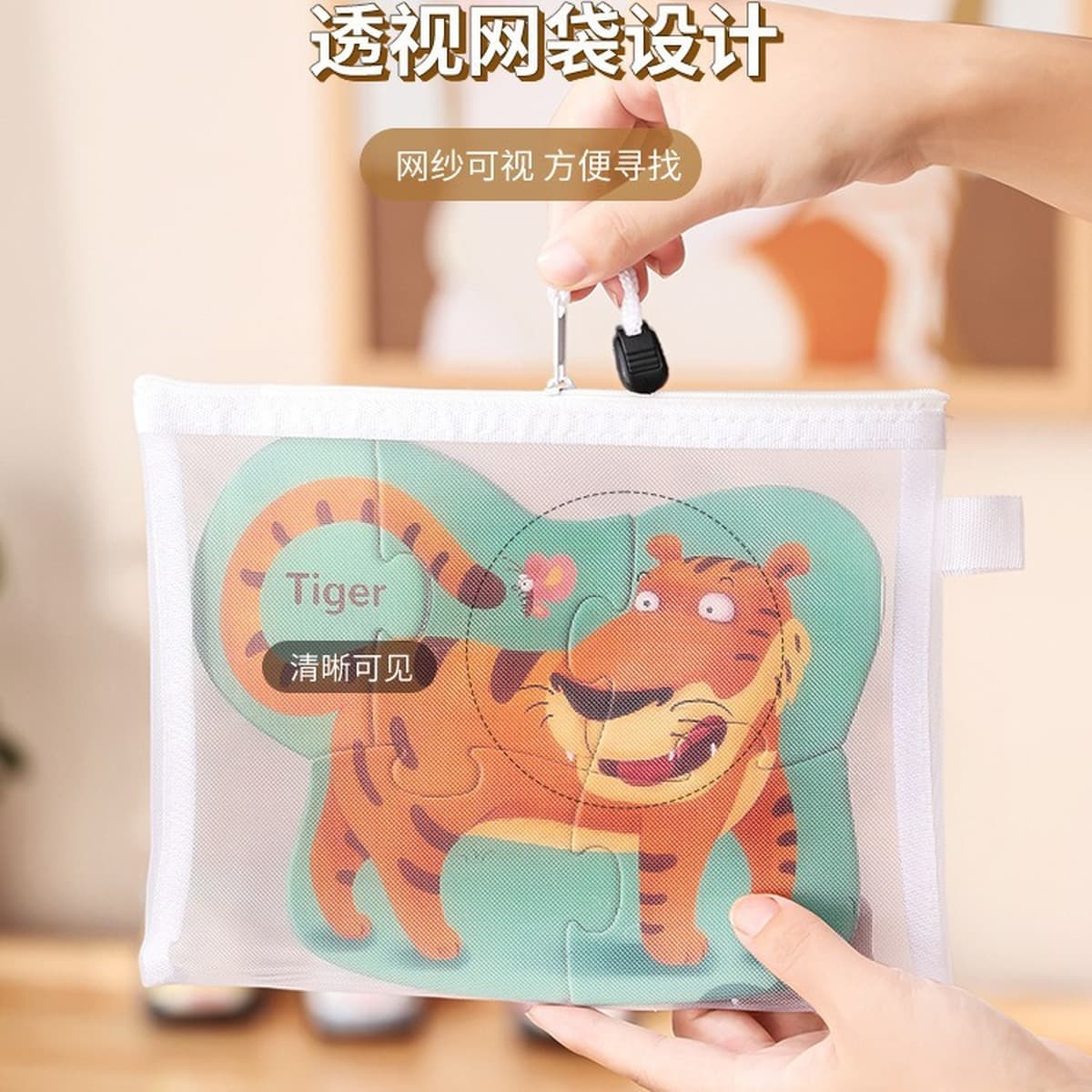 Сумка-головоломка сумка для хранения игрушек сумка Бога Lego мелкие частицы строительные блоки карта Прозрачная детская...