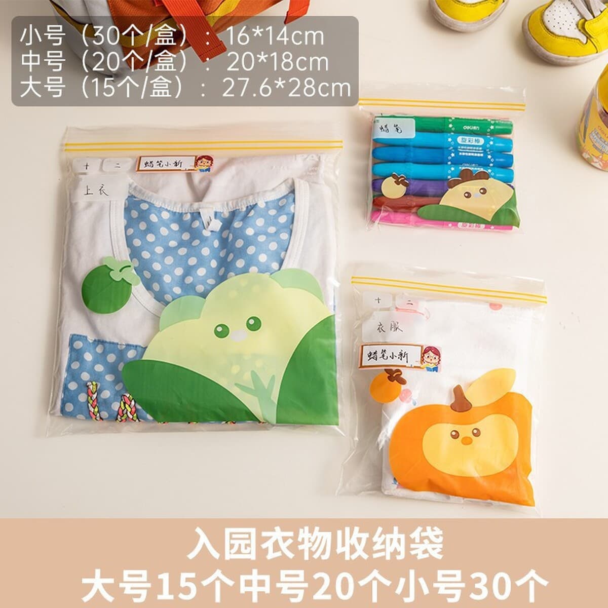 Сумка-головоломка сумка для хранения игрушек сумка Бога Lego мелкие частицы строительные блоки карта Прозрачная детская...