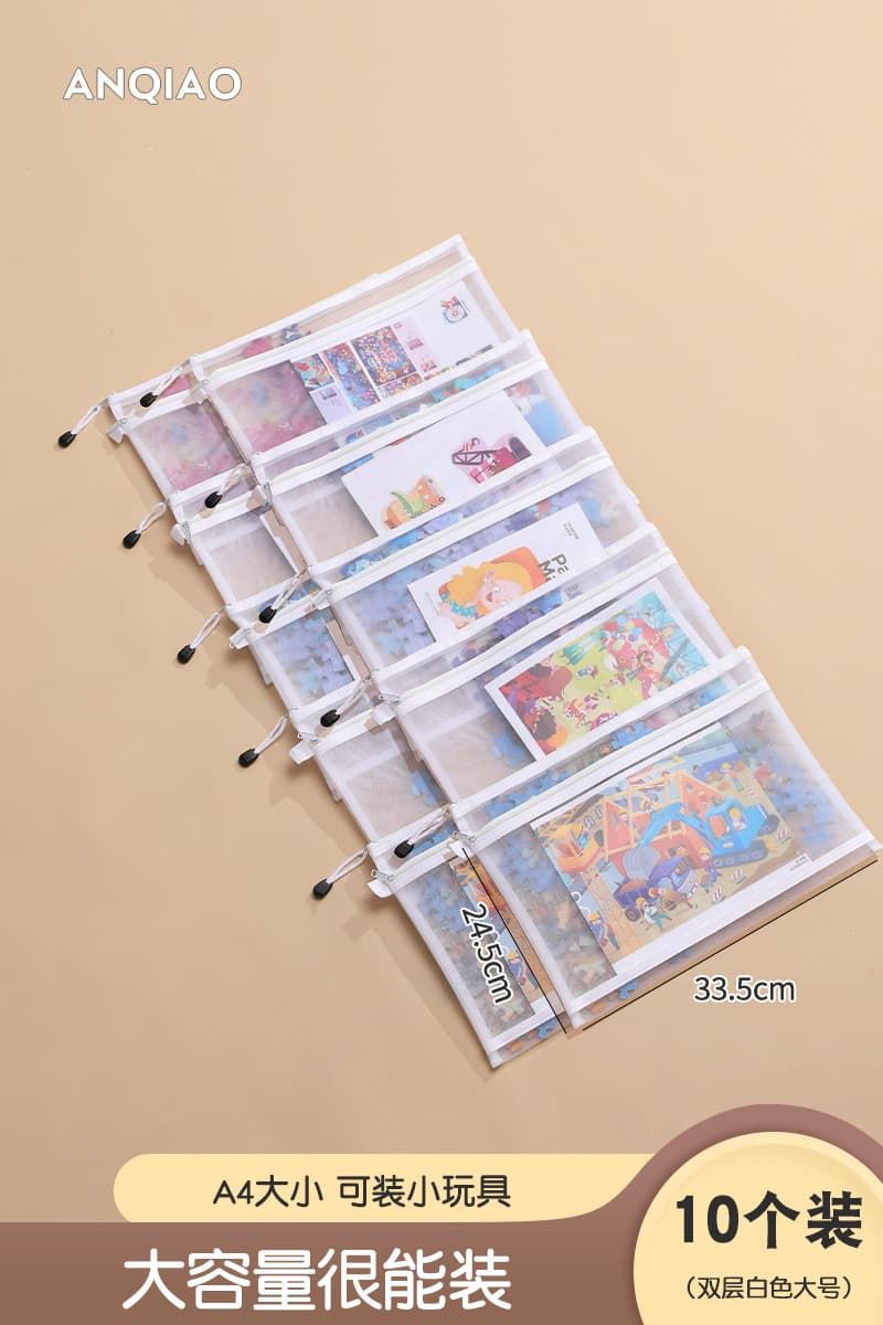 Сумка-головоломка сумка для хранения игрушек сумка Бога Lego мелкие частицы строительные блоки карта Прозрачная детская...