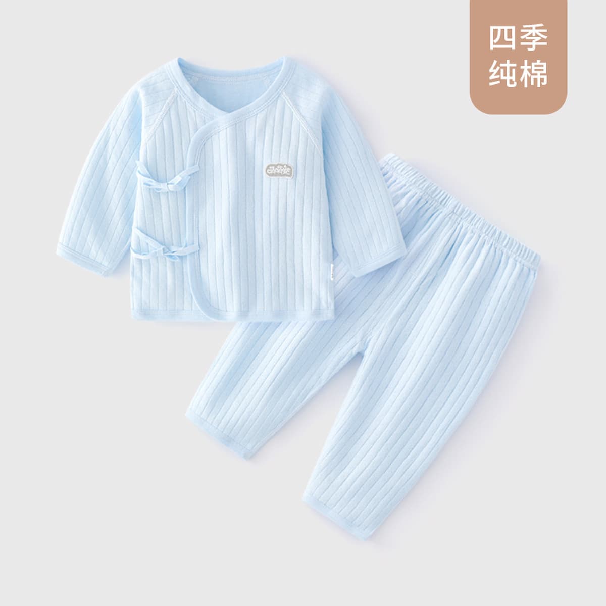 Детский раздельный костюм, костюм-монах с бретелями для малышей 0-6 месяцев, новорожденных, круглогодичный, без косточек,...