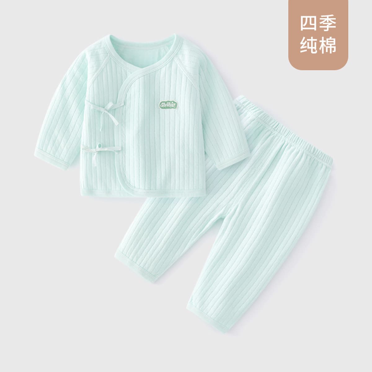 Детский раздельный костюм, костюм-монах с бретелями для малышей 0-6 месяцев, новорожденных, круглогодичный, без косточек,...