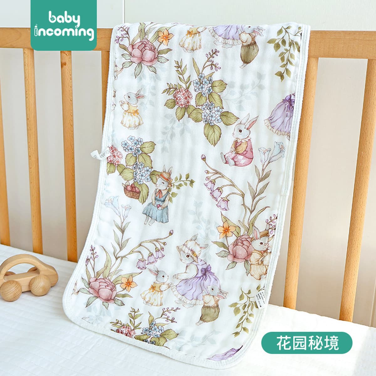 Детское квадратное полотенце 6 слоев хлопчатобумажное мультяшное мягкое впитывание воды, детское полотенце для ванной,...