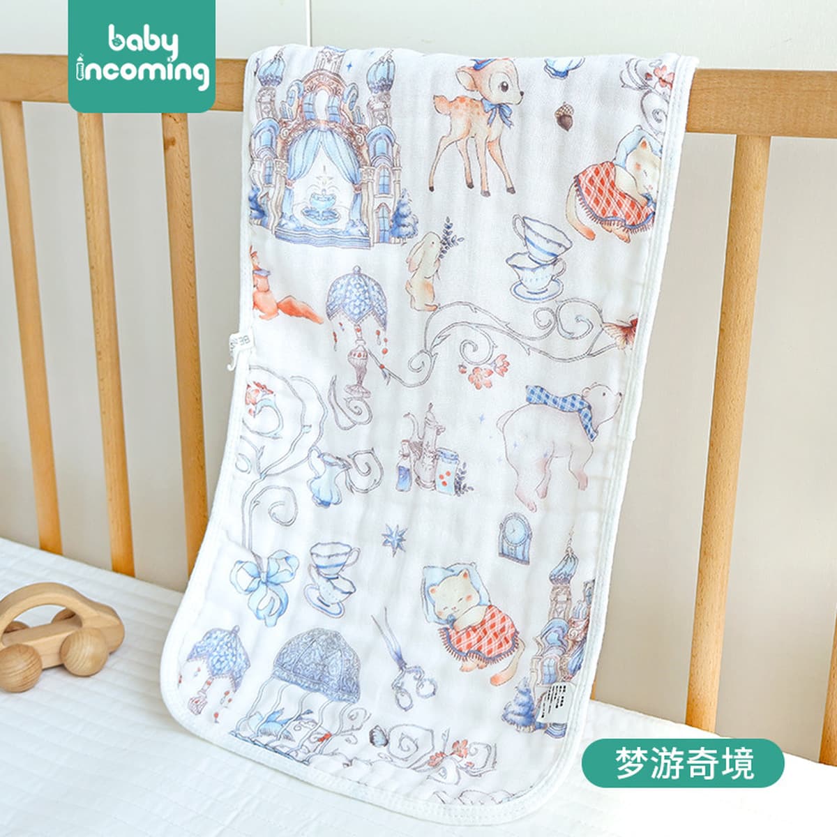 Детское квадратное полотенце 6 слоев хлопчатобумажное мультяшное мягкое впитывание воды, детское полотенце для ванной,...