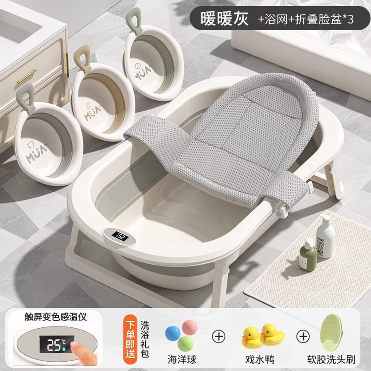 Детская ванна, детская складная ванна для сидения и лежания для малышей, детские товары для дома, товары для новорожденных...