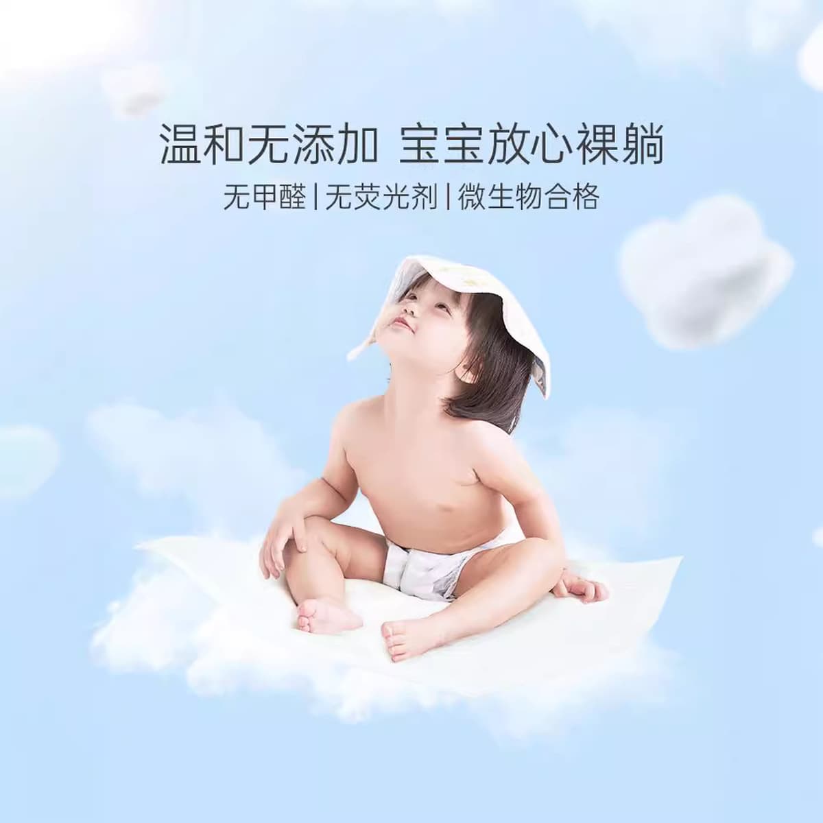 Детская подушка для мочи Одноразовый матрас водонепроницаемый